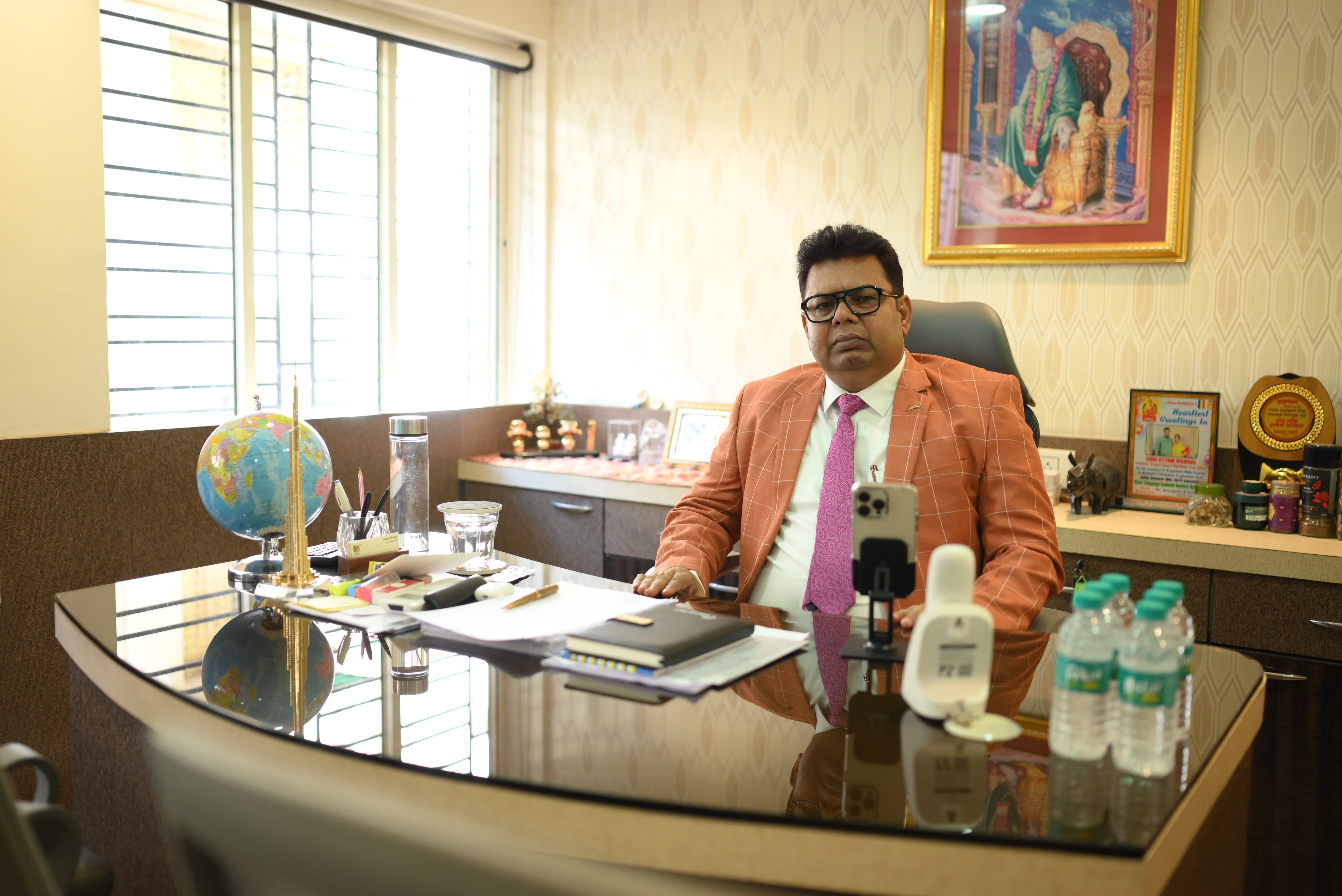 Office Ambience