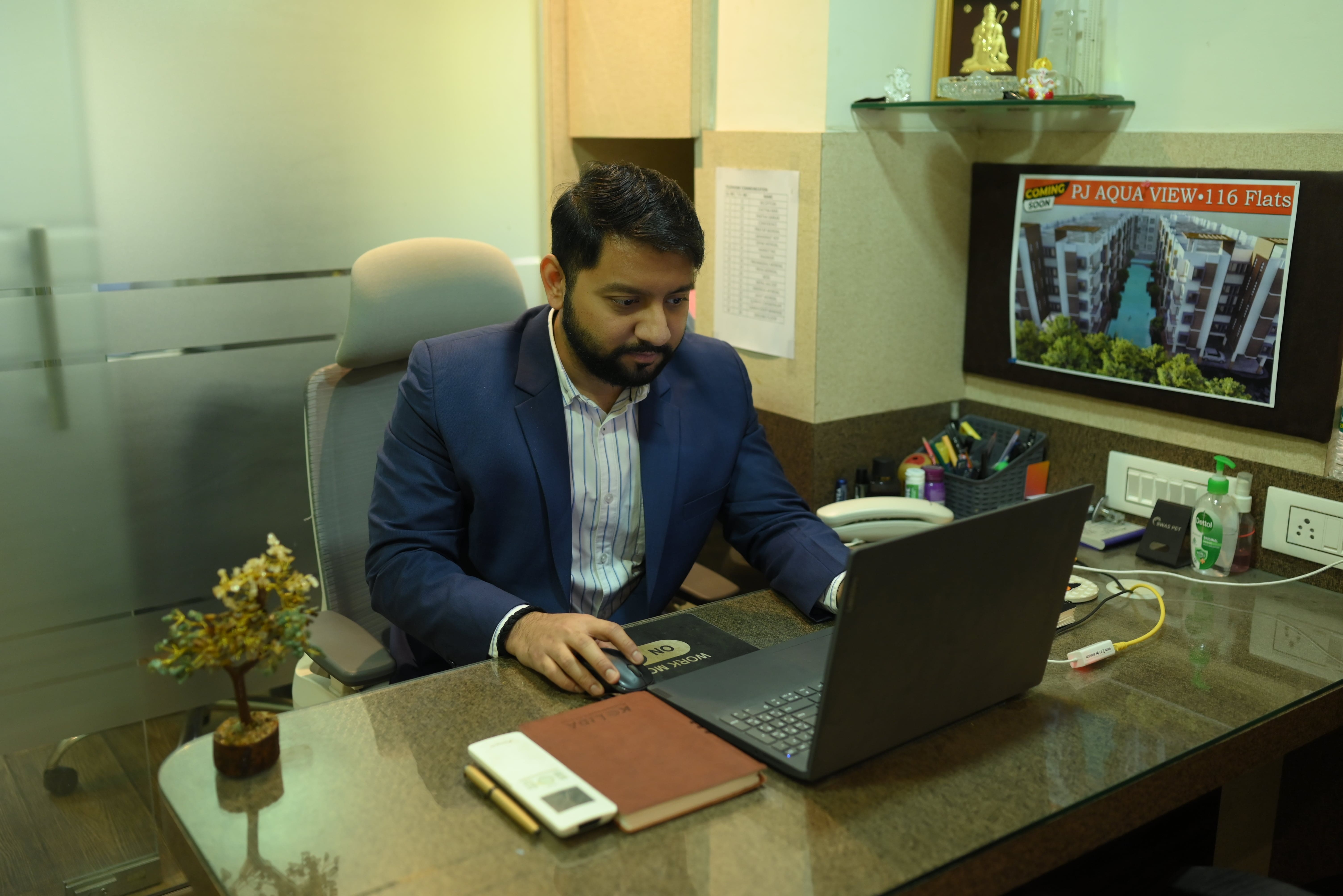 Office Ambience