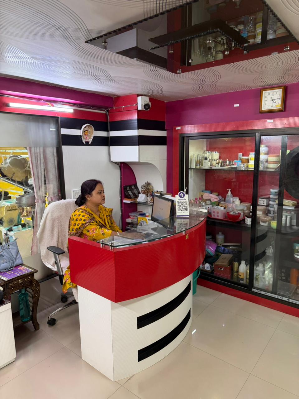 Treatment Area